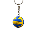 Wisley Ball Keychain (size 4 - 5)